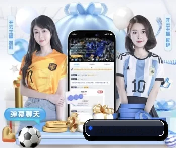 乐动体育app评价 APP